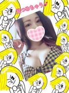 京都痴女性感フェチ倶楽部