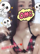 京都痴女性感フェチ倶楽部