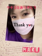 京都痴女性感フェチ倶楽部