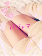 オフィスレディ京都支店