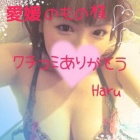 京都痴女性感フェチ倶楽部