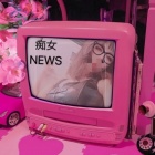 京都痴女性感フェチ倶楽部