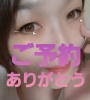 本日の…♪