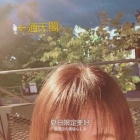 京都痴女性感フェチ倶楽部