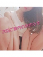 京都痴女性感フェチ倶楽部