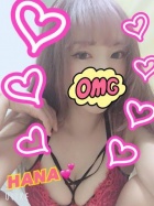 京都痴女性感フェチ倶楽部