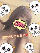 京都痴女性感フェチ倶楽部