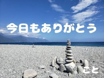 添付画像