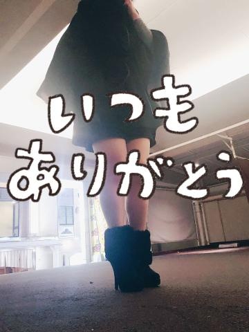 添付画像