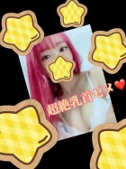 京都痴女性感フェチ倶楽部