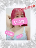 京都痴女性感フェチ倶楽部