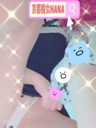 京都痴女性感フェチ倶楽部