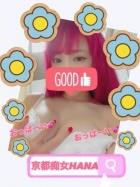 京都痴女性感フェチ倶楽部