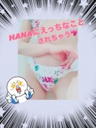 京都痴女性感フェチ倶楽部