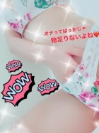 京都痴女性感フェチ倶楽部