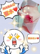 京都痴女性感フェチ倶楽部