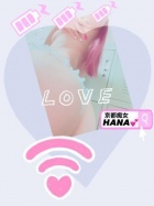 京都痴女性感フェチ倶楽部