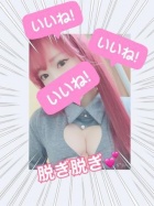 京都痴女性感フェチ倶楽部