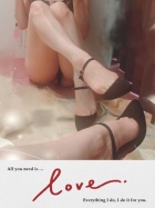 京都痴女性感フェチ倶楽部