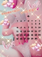 京都痴女性感フェチ倶楽部