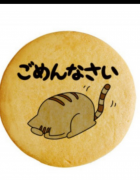 京都人妻デリヘル倶楽部