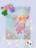 京都痴女性感フェチ倶楽部