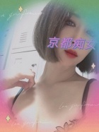 京都痴女性感フェチ倶楽部