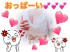 京都痴女性感フェチ倶楽部