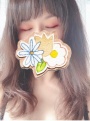 出勤します♪