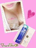 熟女ネットワーク京都