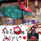 京都人妻デリヘル倶楽部