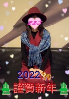 京都人妻デリヘル倶楽部