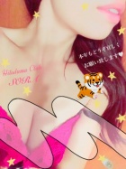 京都人妻デリヘル倶楽部