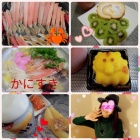 京都人妻デリヘル倶楽部
