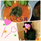 京都人妻デリヘル倶楽部