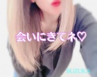 京都人妻デリヘル倶楽部