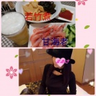 京都人妻デリヘル倶楽部
