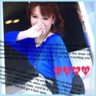 京都痴女性感フェチ倶楽部