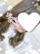 ありがとう