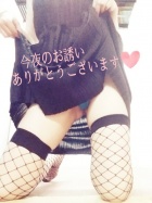 京都痴女性感フェチ倶楽部