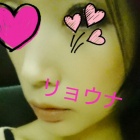 京都人妻デリヘル倶楽部