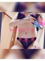 キテネ