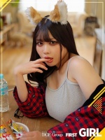 南IC ホテルヘルス 京都ホテヘル倶楽部 なほ画像1枚目