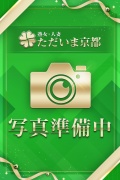 祇園 デリバリーヘルス ただいま京都 【新人】しおり画像1枚目