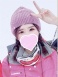 京都市内発 デリバリーヘルス ゆるふわKiss るせら画像1枚目
