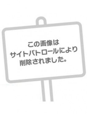 京都市内発 デリバリーヘルス ごほうびSPA京都店 ゆうか画像5枚目