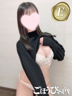 京都市内発 デリバリーヘルス ごほうびSPA京都店 ほのか画像2枚目