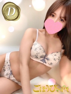 京都市内発 デリバリーヘルス ごほうびSPA京都店 ひかり画像1枚目