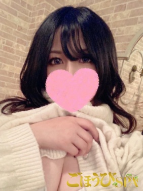 京都市内発 デリバリーヘルス ごほうびSPA京都店 みのり画像2枚目