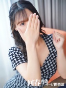 京都市内発 デリバリーヘルス 京都回春性感マッサージ倶楽部 じあ画像1枚目